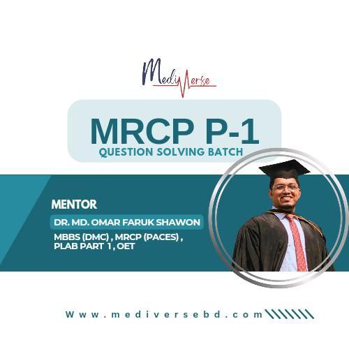 MRCP P-1 Question Solving Batch