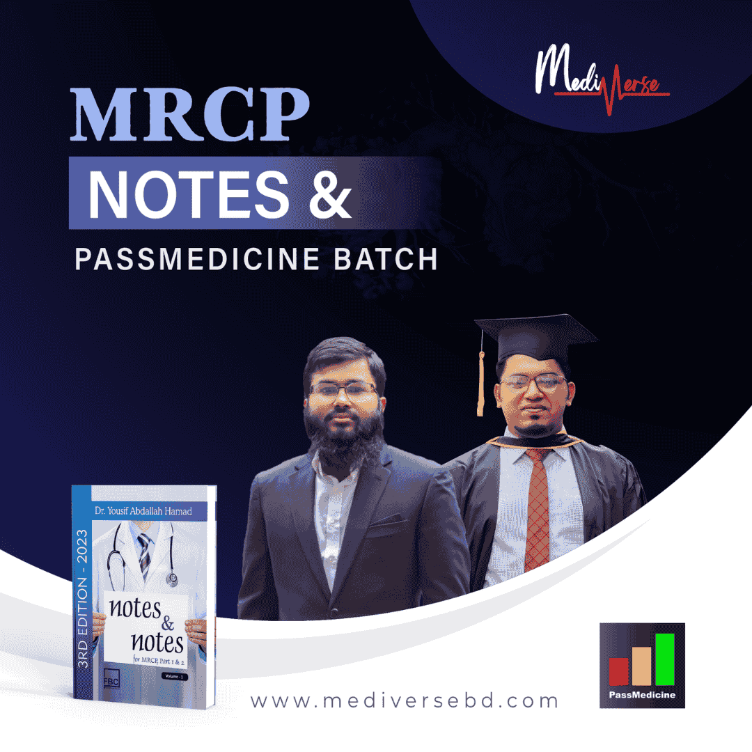 MRCP P-1 Theory and Question Analysis  Batch